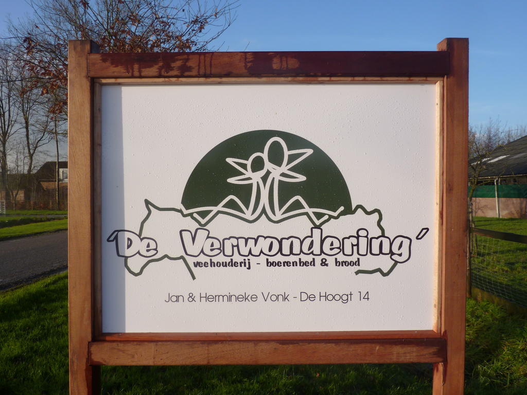 Boerderij "De Verwondering" Goudriaan Exteriér fotografie